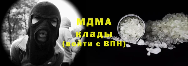 прущая мука Бронницы