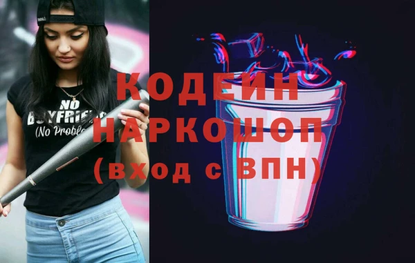 mix Богданович